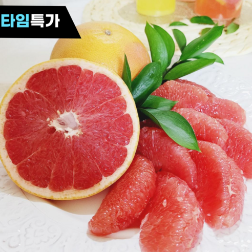 [7요일마켓 과일] 최상급 직수입 레드자몽, 자몽대과 10개입