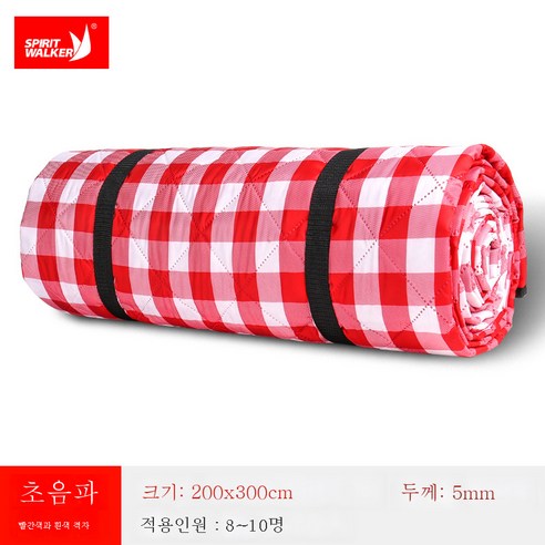 DFMWI.피크닉 매트.Picnic mat.--야외 피크닉 매트 방습 매트 ins 황백 확대 방수 캠핑 텐트 매트, 빨간색과흰색그200X300(양면방수및관리)