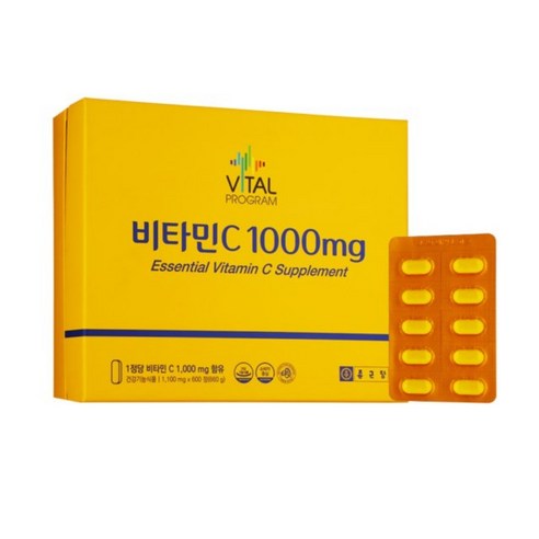 (NEW) 종근당 비타민C 1000mg 1100mg x 600캡슐