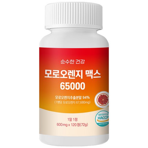 순수한건강 모로오렌지 C3G 식약처 HAPPC인증 모로 블러드 고함량 94% 67680mg, 6개, 120정