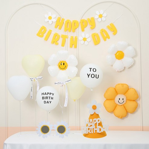 [피앤비유니티]프리핏 데이지 생일풍선 스탠드세트(가랜드형) 안경모자포함, 1세트, 04)기본형 옐로우
