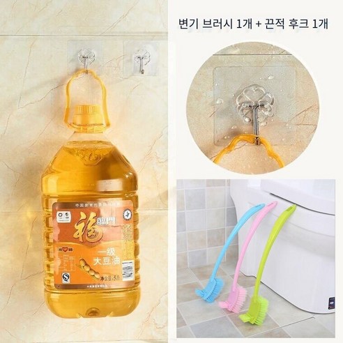 죽은 코너 긴 핸들 화장실 브러시 세트 화장실 브러시 화장실 브러시 화장실 브러시 화장실 브러시 화장실 브러시 화장실 브러시 화장실 브러쉬, 1화장실브러쉬+1스티커후크