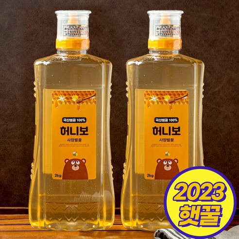 허니보 국산 100% 사양 벌꿀, 2kg, 2개 꿀/프로폴리스