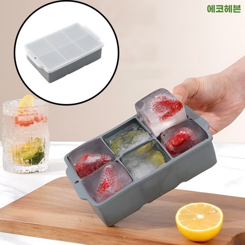 에코헤븐 위스키 하이볼 실리콘 얼음틀 얼음트레이, 1개, 에코그레이