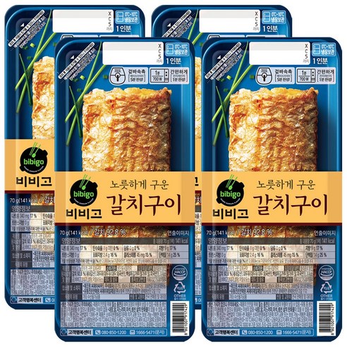 비비고 갈치구이(냉동), 70g, 3개