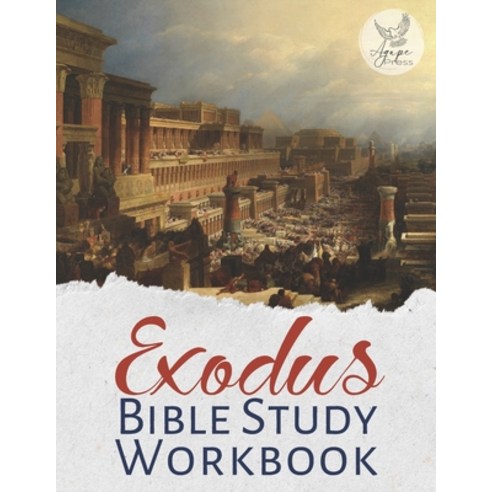 (영문도서) Exodus Bible Study Workbook: Full Text of the Second Book of Moses to Learn Reflect Take No... Paperback, Independently Published, English, 9798418364487