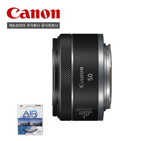 어두운 실내에서도 밝게! 캐논 RF 50mm F1.8 STM 단렌즈 솔직 사용 후기 rf50mmf1.8