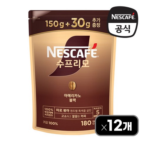 네스카페 수프리모 아메리카노 블랙 파우치, 180g, 12개