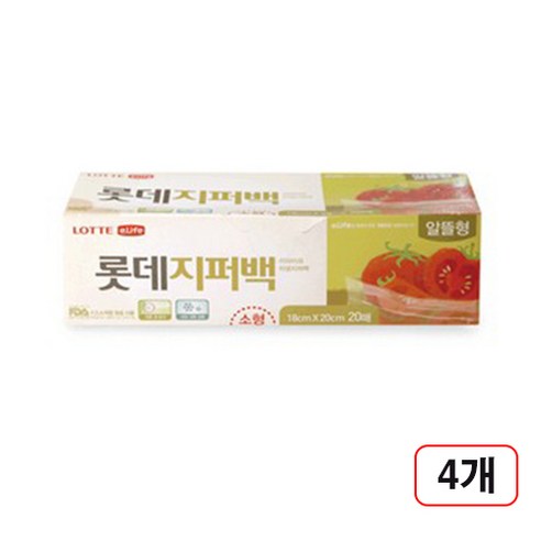 롯데지퍼백(소/18cmx20cm/20매) 4개입, 1개