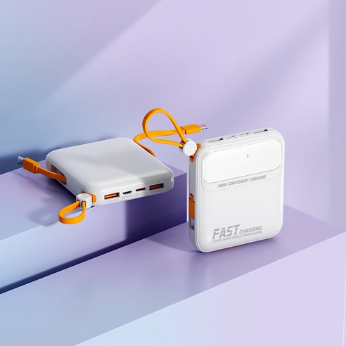 PYHO 보조배터리20000mAh 대용량 66w고속충전 경량 캠핑 보조 배터리, 흰색