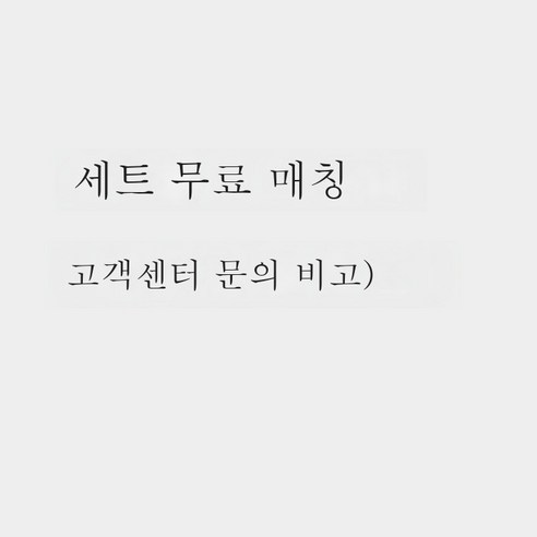 ZZJJC 도톰 304 스테인리스 주걱 풀 수저 가정용 핫키친볶음 주걱 세트, 304 샌들 우드 모델 4- 피스 세트 [무료 매치]