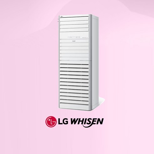 소상공인 맞춤 LG 휘센 냉난방기로 사업장 온도 UP! 에너지 비용 DOWN!