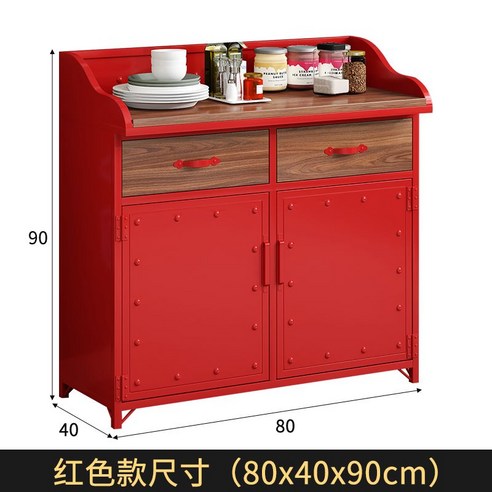 카페 퇴식구 셀프 반납대 수거함 서비스 테이블 음료, 레드-80x40x90cm
