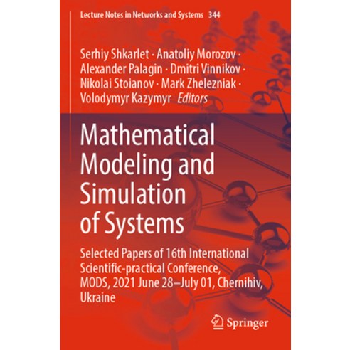 (영문도서) Mathematical Modeling and Simulation of Systems: Selected Papers ...
