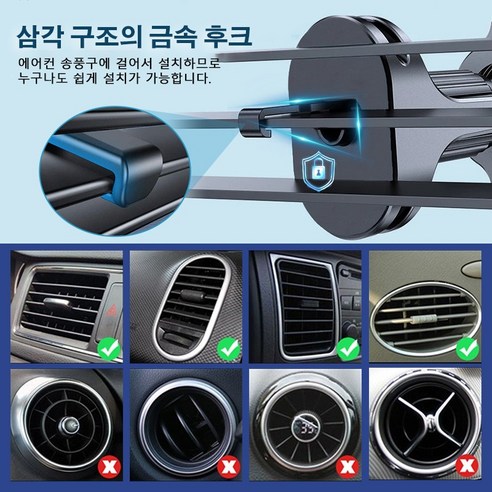 차량에서 편안하고 효율적인 무선 충전