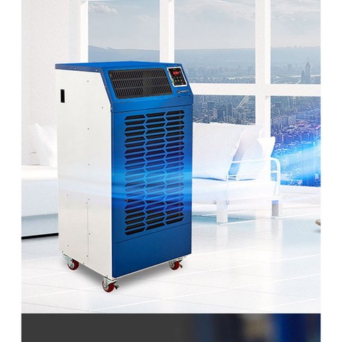 산업용 공장용 대용량 대형 제습기 120L, 150L 제습기