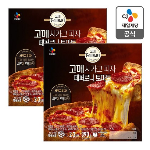 고메 페퍼로니 토마토 시카고 피자 390g, 3개