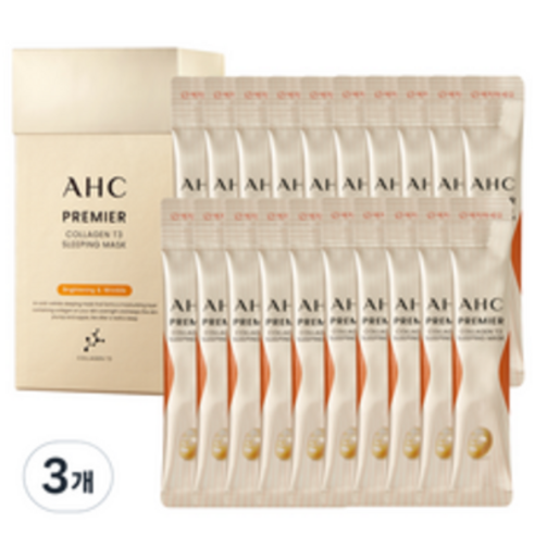 AHC 프리미어 콜라겐 T3 슬리핑 마스크 3.5ml, 20개입, 3개