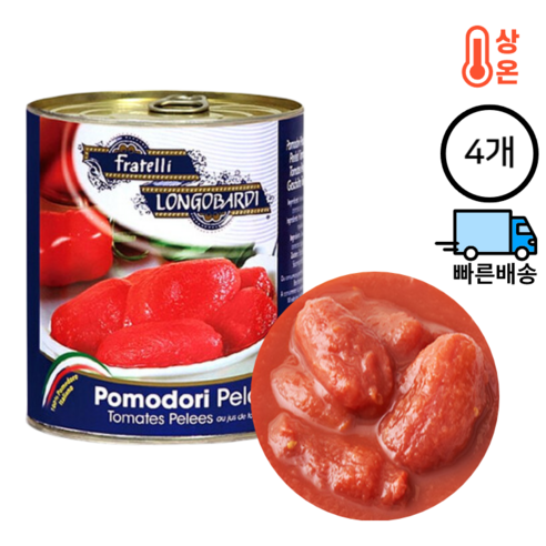 롱고바디 토마토홀 800, 800g, 4개
