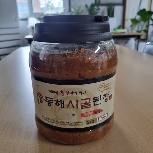 시간과 정성이 빚어낸 깊은 맛, 자연발효 동해촌 된장