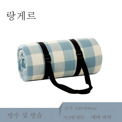 DFMWI.피크닉 매트.Picnic mat.--야외 휴대용 피크닉 매트 접이식 방습 매트 비치 텐트 바닥 매트 방수평 매트 피크닉 천, 6Mm블루격자150*200Cm