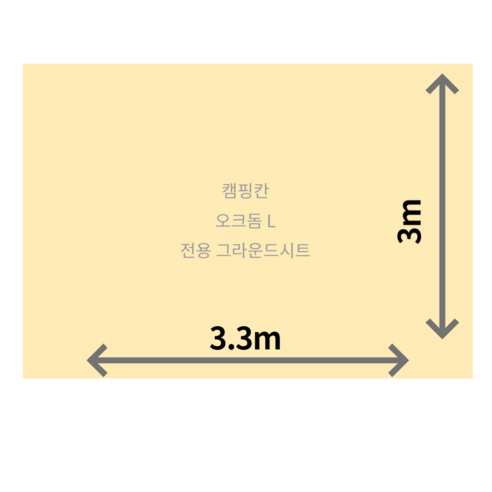 오크돔m그라운드시트 추천 인기순위 제목: 자체 제작 감성캠핑 텐트 오크돔L 전용 그라운드시트 방수포 가격비교해보세요
