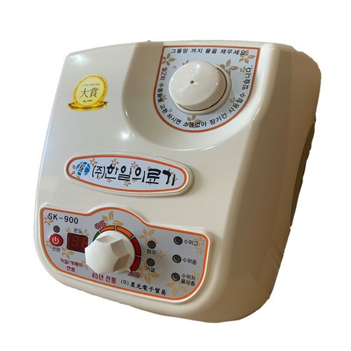 편안한 수면 환경과 다양한 조절 기능을 제공하는 한일의료기 반전자식 동력무소음 온수매트 조절기 SK-900