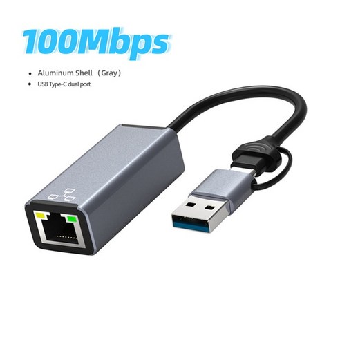 USB3.0 1000Mbps 네트워크 카드 C USB-RJ45 변환기 스위치 맥북 노트북 용 유선 기가비트 이더넷 Lan 어댑터, [01] USB Type C 1000Mbps, 01 USB Type C 1000Mbps