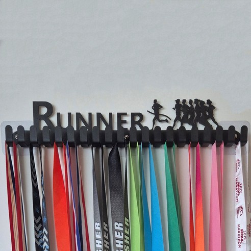 땀과 노력의 결실, 이방가치 러닝 메달 거치대로 빛내세요! 마라톤메달거치대