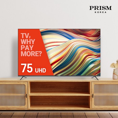 최상의 품질을 갖춘 프리즘tv 아이템을 만나보세요. 무결점 프리즘 바이런 BR750UD 1등급 4K HDR 베젤리스TV: 명품 TV의 정수