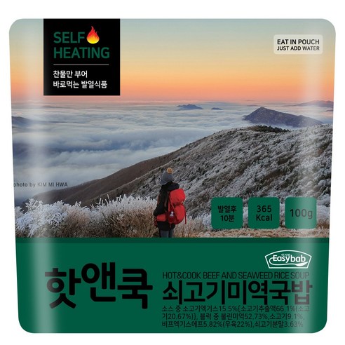 이지밥 핫앤쿡 쇠고기미역국밥 비화식 발열도시락 전투식량 비상식량 등산도시락, 100g, 8개 이지밥 핫앤쿡 쇠고기미역국밥 비화식 발열도시락 전투식량 비상식량 등산도시락, 100g, 8개