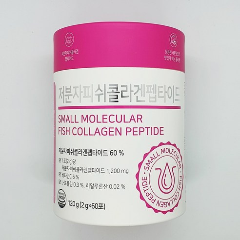 휴럼 [휴럼]저분자 피쉬 콜라겐, 120g, 1박스