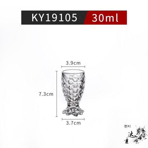 스노우드림 크리스털 글라스 소주잔 맥주잔 찻잔 양주잔 두께 8각잔 레스토랑 호텔용, KY19105(6매입)