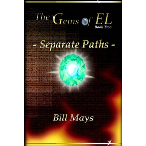 (영문도서) The Gems of EL - Separate Paths Paperback, Independently Published, English, 9798327966703