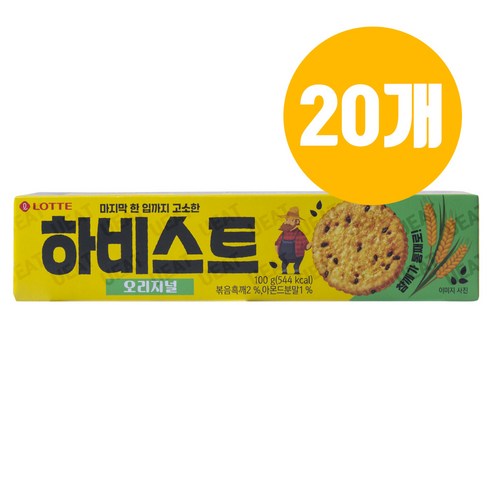 하비스트 오리지널, 100g, 20개
