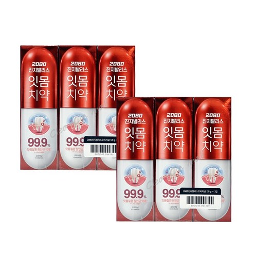 2080 진지발리스 오리지날 치약, 120g, 6개