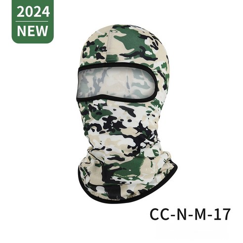 쿨링 사이클링 바이크 바라클라바 스포츠 넥워머 마스크, 1개, CC-N-M-17 마린 밀리터리 그린