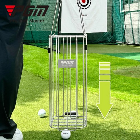 [할인세일] 피지엠코리아 PGM 골프공 줍기 툴 140공 보관 허리숙임 없는 공줍기 가격,구매후기,리뷰,
