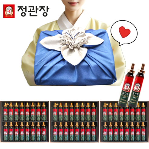 정관장 활기력 48병(16병 X 3개) 선물세트 고급 보자기 포장, 1개, 960ml