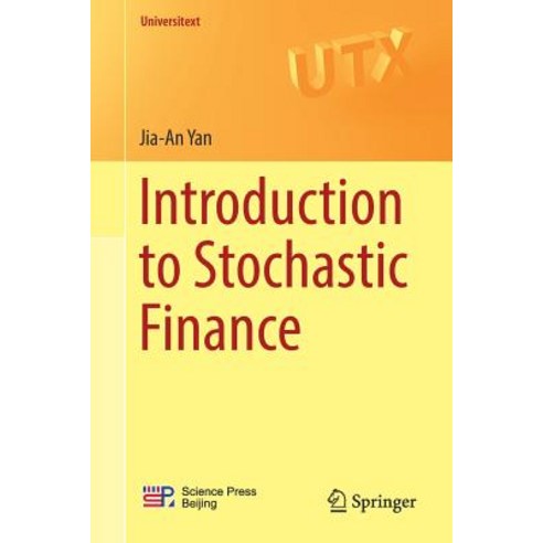 (영문도서) Introduction to Stochastic Finance Paperback, Springer, English, 9789811316562