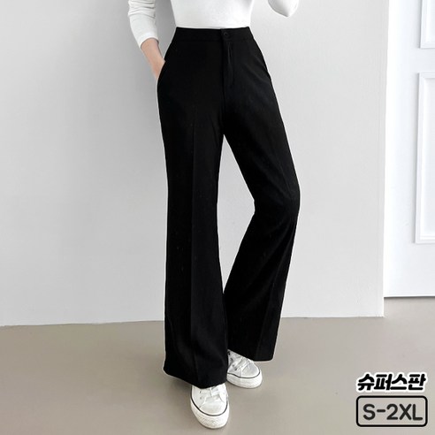 가비진의 여성용 부츠컷 슬랙스: 편안함과 세련미의 완벽 조화