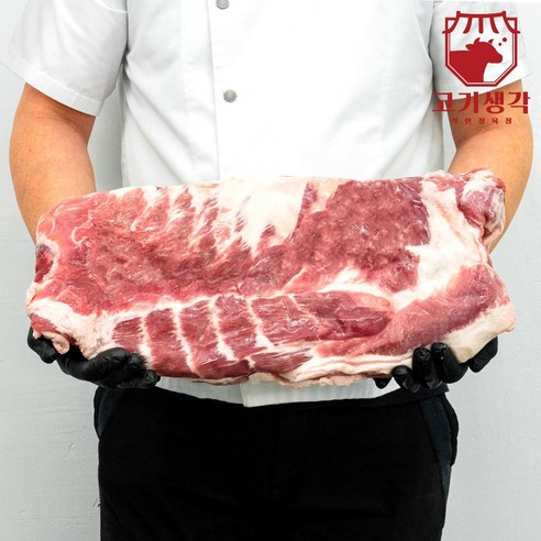 고기생각 스페어립 원육 1피스, 1.5kg, 1개 - 등갈비 | 쿠팡