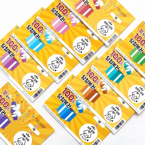 특별한 임신 소식, 감동 두 배로!