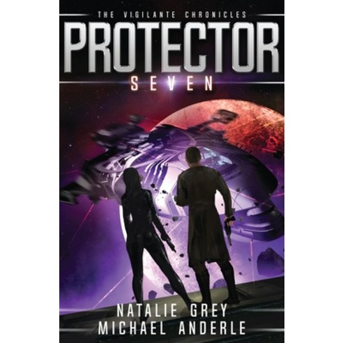 (영문도서) Protector Paperback, Lmbpn Publishing, English, 9781649717719