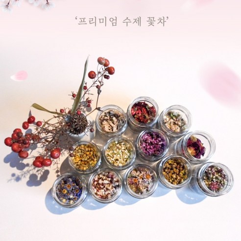 꽃차 소믈리에 인정 꽃잎차 (10g) 31종 100% 무첨가 무농약 국내산 핸드메이드, 17 살구꽃, 1개, 10g, 1개