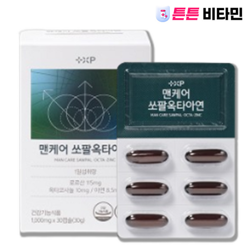 [튼튼비타민] 절박뇨 급박뇨 빈뇨 잔뇨감 오줌 포텐 소변자주마려움 에 좋은 카리토 쏘팔매토 영양제 전립선비대증 남성갱년기, 1세트, 30회분