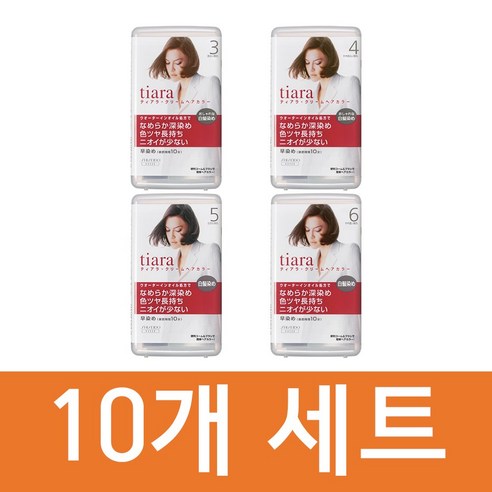시세이도 티아라 염색약 40g 3개세트 3호 4호 5호 6호 크림 헤어컬러 새치염색약 회색 트리트먼트 칼라린스 자연갈색, 3개