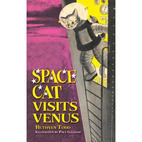(영문도서) Space Cat Visits Venus Hardcover, Dover Publications, English, 9780486822730