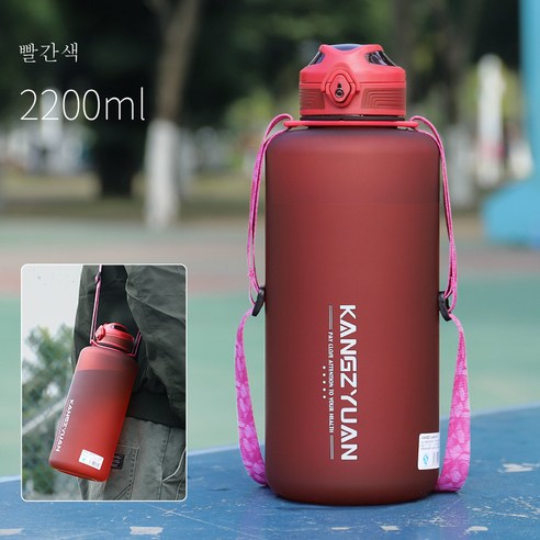 DFMEI 대용량 스포츠 물컵 남 여름 헬스 주전자 아웃도어 물병 페트컵 주전자, 1000ML 그레이_트리탄 소재