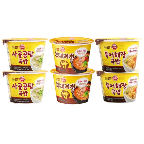 오뚜기 컵밥 사골곰탕국밥 2p + 부대찌개밥 2p + 북어해장국밥 2p, 1세트